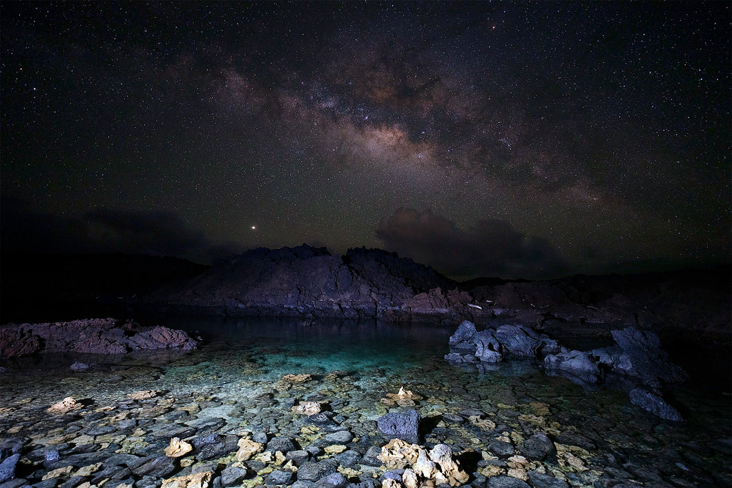 Planet Earth
